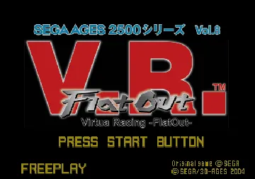 Sega Ages 2500 Series Vol. 8 - Virtua Racing - FlatOut (Japan) screen shot title